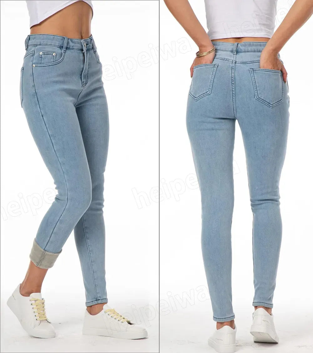 Women's Winter Fleece Lined Sherpa Thermal Skinny Pants Casual Warm Trousers